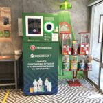 Региональный оператор ООО "Экология Т" установил фандоматы в г. Белебей для приема пластиковой и алюминиевой тары